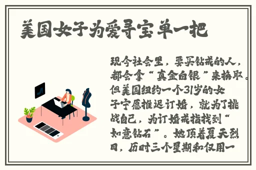 中文字幕乱人伦视频在线
