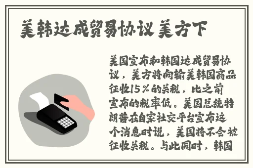 云缨咬铁球流眼泪