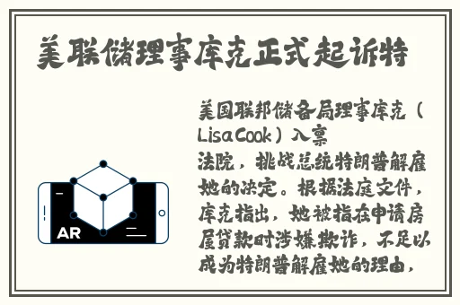 久久久久久精品免费免费We