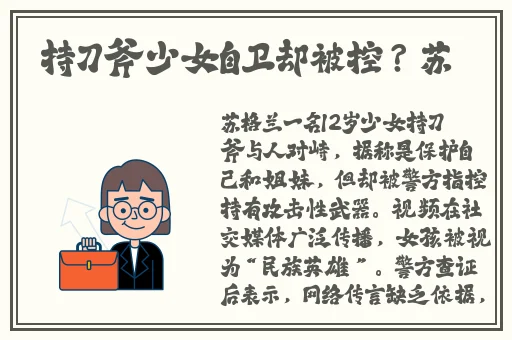 x7x7x7x7任意噪水蜜桃